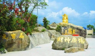 如何转运去晦气 怎样去晦气转运气