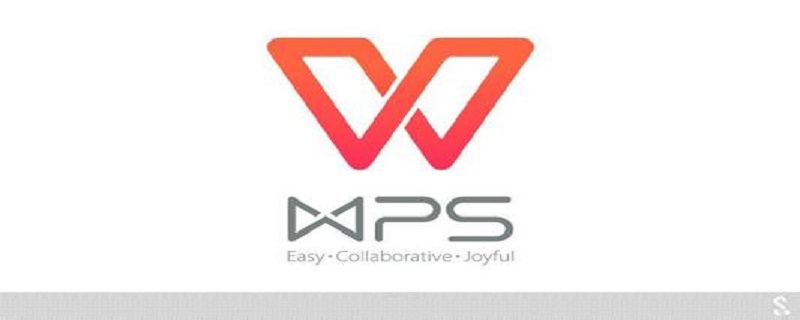 wps删除无尽空白列 wps怎么删除无尽空白列