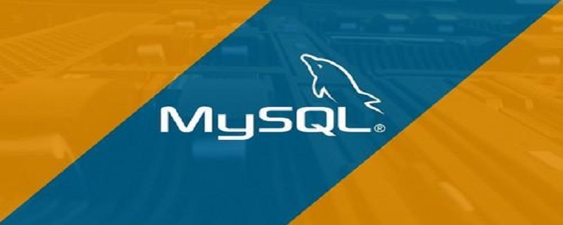 如何查看mysql是否卸载干净（怎么看mysql是否安装成功）