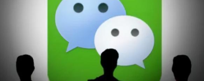 为什么微信发朋友圈文字会收起来 为什么发微信朋友圈文字会折叠