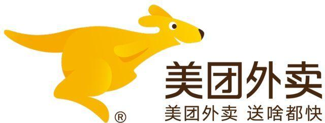 美团新人首单立减怎么用（美团新人首单立减怎么弄）