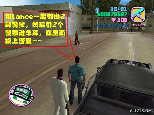 侠盗飞车罪恶都市全任务流程图文攻略详解 各个任务怎么做?