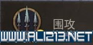 王国风云3新手攻略图文全解析 十字军之王3新手教程 中文设置