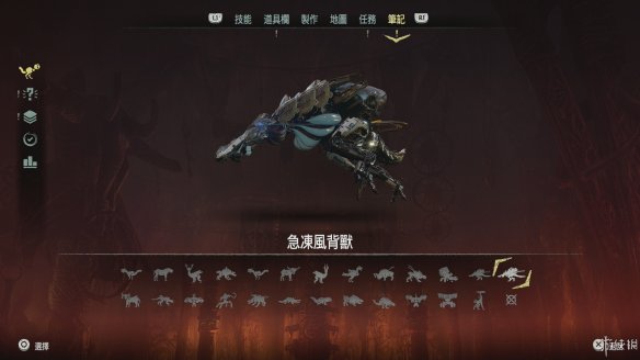 地平线黎明时分图文流程攻略 地平线全收集 地平线全流程 游戏及攻略介绍
