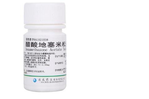 地寒米松的功效与作用 地寒米松是打针的吗