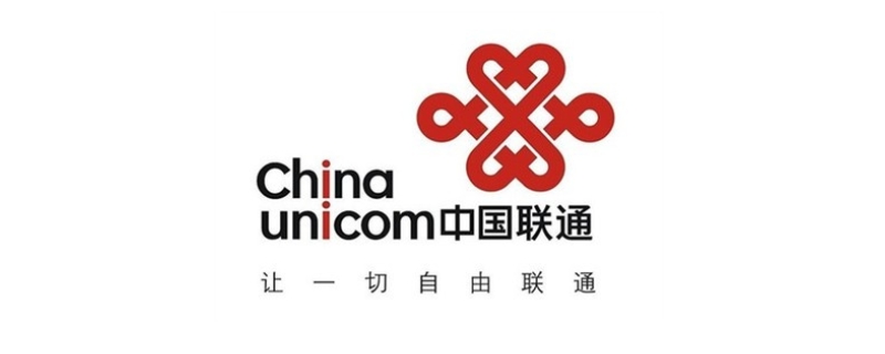 联通卡不用了会自动销户吗（联通卡不用了会自动销户吗大王卡）