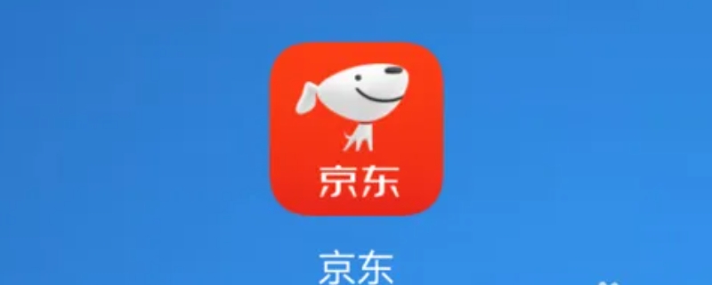 拦截件是什么意思（拦截件啥意思）