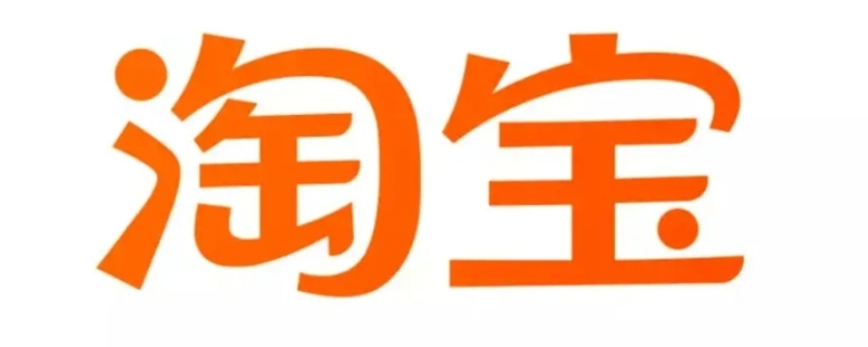 旗舰店不怕退货调包吗 旗舰店调包退假货拒绝退款