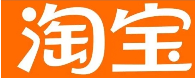 手机上的购物车是什么意思 手机上的购物车是什么意思