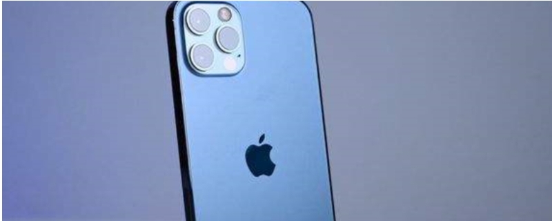 iPhone13用老的慢充头伤电池吗 iphone12慢充伤电池吗