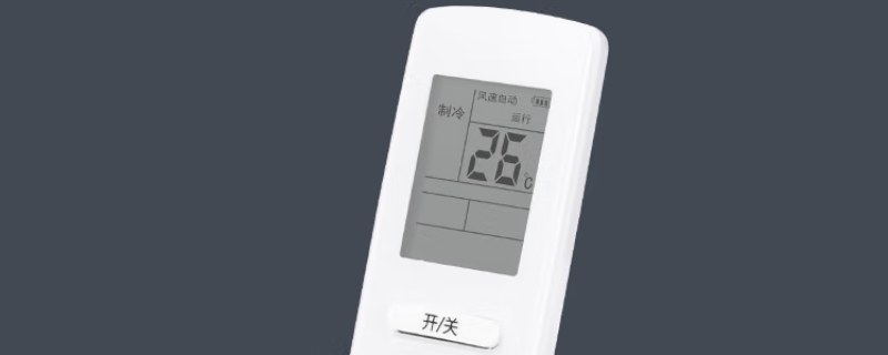 空调遥控电池几号的 空调遥控器使用几号电池