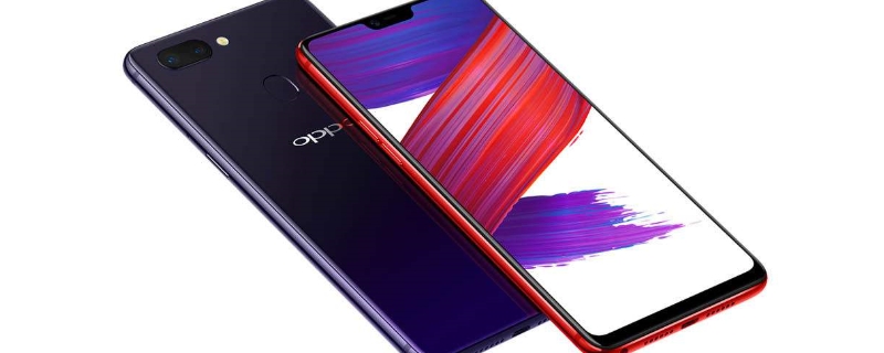 Vivos7梦境版屏幕尺寸 Vivos7梦境版屏幕尺寸