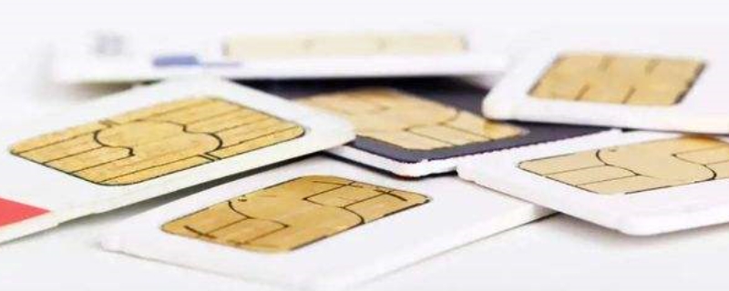 用身份证号码可以查到手机号码吗 用身份证号码可以查到手机号码吗