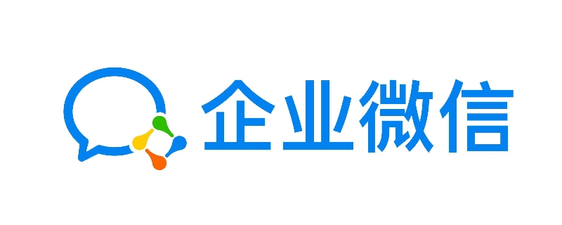 wecom是什么社交软件 wecom是什么社交软件