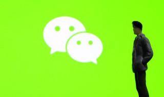 怎么收回群主之位 怎么收回群主之位信息